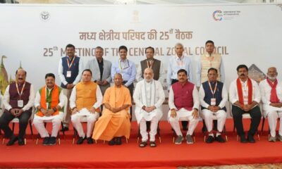 मध्य क्षेत्रीय परिषद में मुख्यमंत्री धामी की बैठक , उठाए विकास और सुरक्षा से जुड़े कई मुद्दे