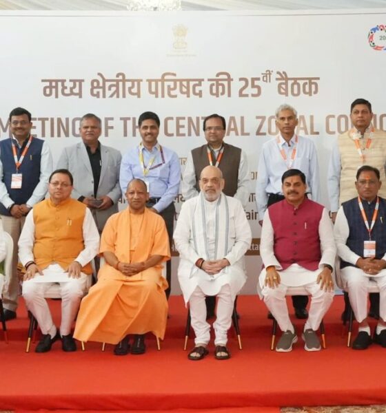 मध्य क्षेत्रीय परिषद में मुख्यमंत्री धामी की बैठक , उठाए विकास और सुरक्षा से जुड़े कई मुद्दे