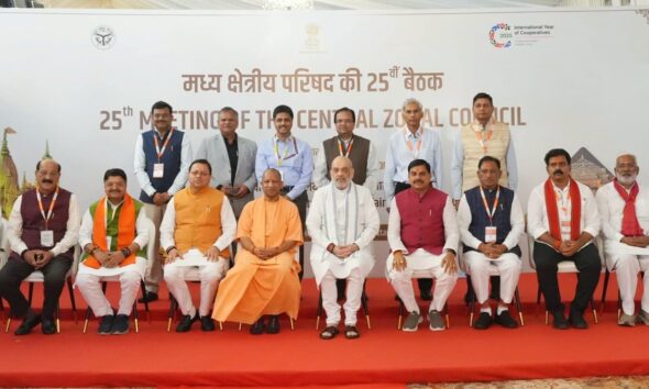 मध्य क्षेत्रीय परिषद में मुख्यमंत्री धामी की बैठक , उठाए विकास और सुरक्षा से जुड़े कई मुद्दे