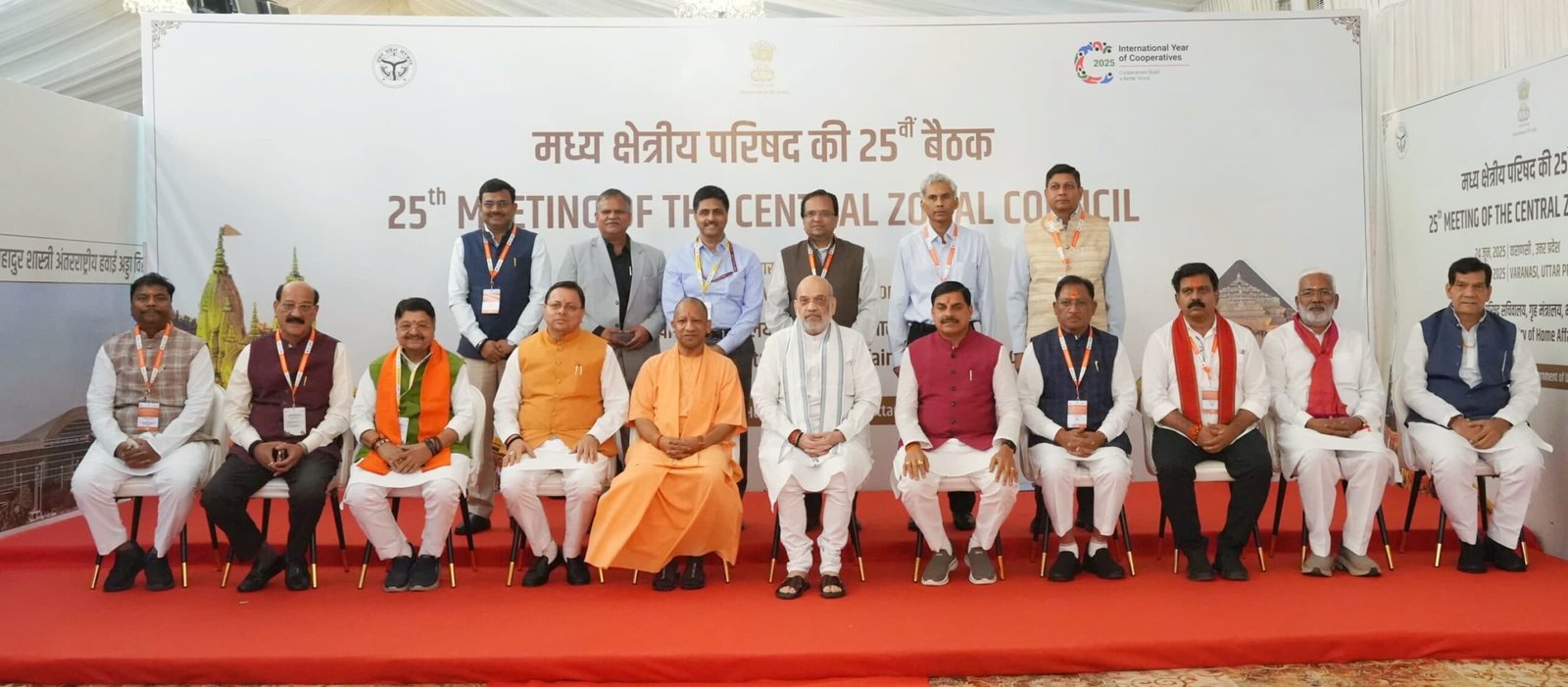 मध्य क्षेत्रीय परिषद में मुख्यमंत्री धामी की बैठक , उठाए विकास और सुरक्षा से जुड़े कई मुद्दे मध्य क्षेत्रीय परिषद में मुख्यमंत्री धामी की बैठक , उठाए विकास और सुरक्षा से जुड़े कई मुद्दे