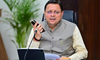 सीएम हेल्पलाइन की लंबित शिकायतों पर चलेगा विशेष अभियान, 6 महीने से लंबित मामलों में लापरवाही पर होगी कार्रवाई