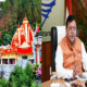 एक साल में 24 लाख श्रद्धालु पहुंचे कैंची धाम, इस साल और बढ़ेगा आंकड़ा; व्यवस्थाओं को लेकर सीएम धामी एक्शन में….