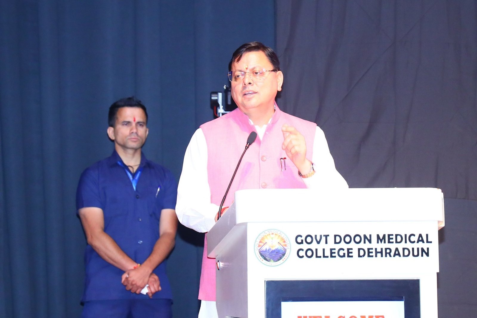 मुख्यमंत्री पुष्कर सिंह धामी ने गुरु तेग बहादुर के 350वें बलिदान वर्ष पर नाटक ‘हिन्द दी चादर’ के मंचन में दी श्रद्धांजलि मुख्यमंत्री पुष्कर सिंह धामी ने गुरु तेग बहादुर के 350वें बलिदान वर्ष पर नाटक ‘हिन्द दी चादर’ के मंचन में दी श्रद्धांजलि