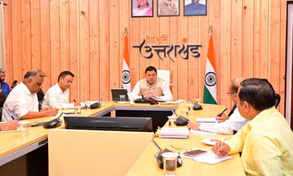 मध्य क्षेत्रीय परिषद की बैठक से पहले मुख्यमंत्री धामी ने अधिकारियों को दिए कड़े निर्देश