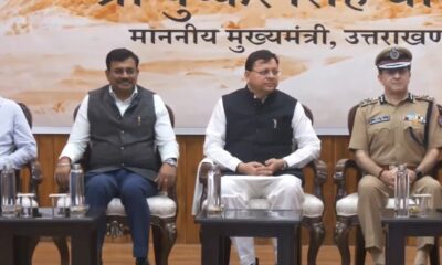 आईटीबीपी कार्यक्रम में पहुंचे सीएम धामी, ‘हिमाद्रि 2025’ ट्रैकिंग अभियान को दिखाई हरी झंडी..