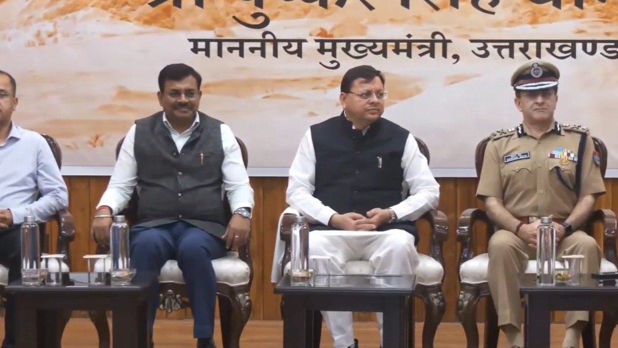आईटीबीपी कार्यक्रम में पहुंचे सीएम धामी, ‘हिमाद्रि 2025’ ट्रैकिंग अभियान को दिखाई हरी झंडी..