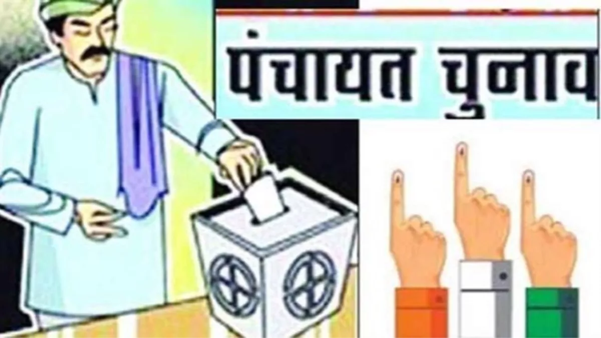 डोईवाला में बंटे चुनाव निशान
