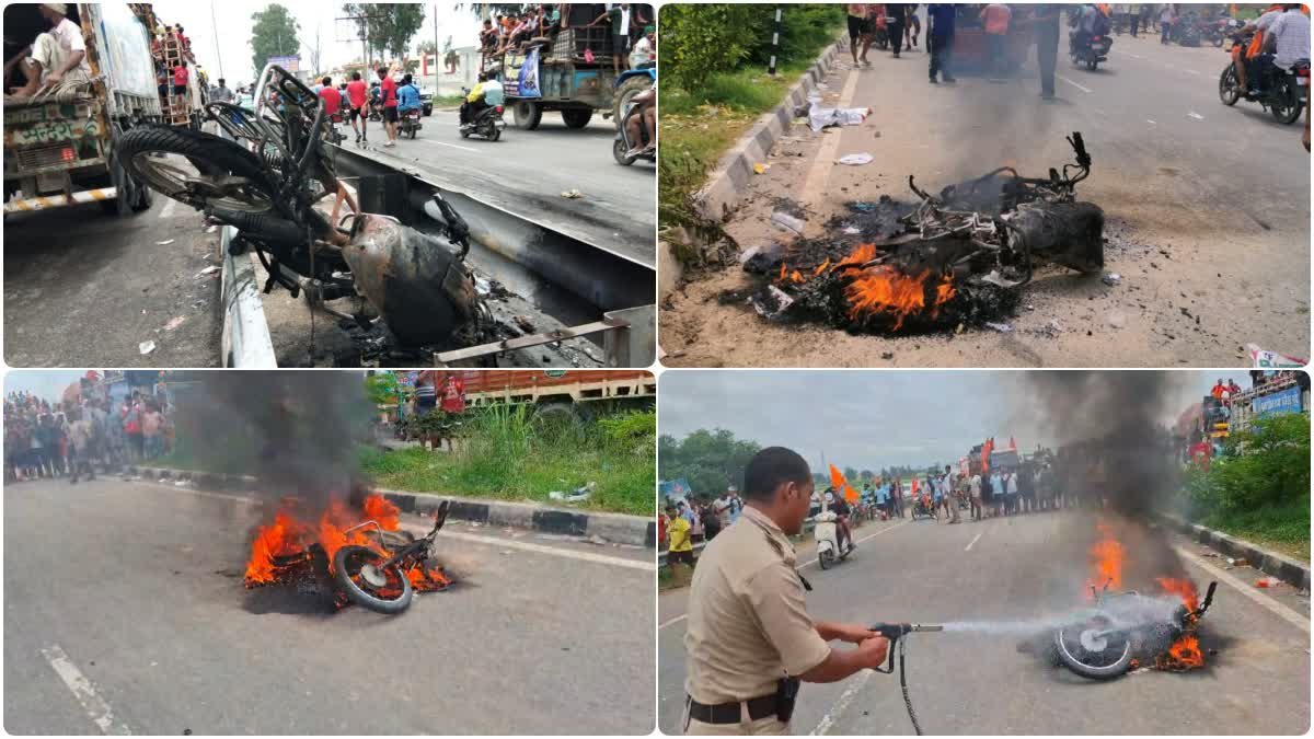 चलती बाइक में लगी आग,मची अफरा-तफरी