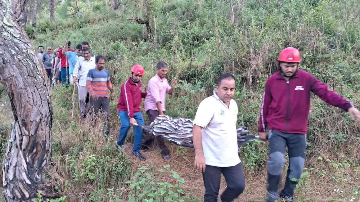 पैर फिसला… और खत्म हो गई ज़िंदगी! चमोली में महिला की खाई में गिरने से मौत