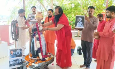 हरिद्वार में अंतरिक्ष यात्री शुभांशु शुक्ला की वापसी के लिए किया गया विशेष पूजन I