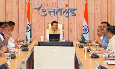 उत्तराखंड को मिलेगी उद्योगों की रफ्तार, रुद्रपुर में ऐतिहासिक ग्राउंडिंग सेरेमनी