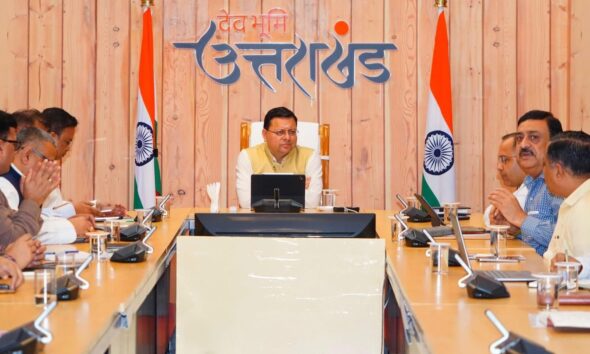 उत्तराखंड को मिलेगी उद्योगों की रफ्तार, रुद्रपुर में ऐतिहासिक ग्राउंडिंग सेरेमनी