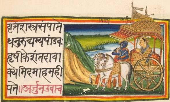 उत्तराखंड के स्कूलों में गूंजेगा गीता ज्ञान, हर दिन पढ़े जाएंगे श्रीमद्भगवद्गीता के श्लोक