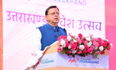 सोशल मीडिया पर छाया #UttarakhandNiveshUtsav, एक्स पर बना नंबर-1 ट्रेंड, सीएम धामी को दी बधाइयां