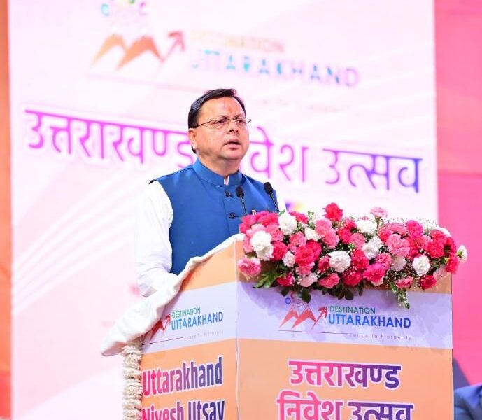 सोशल मीडिया पर छाया #UttarakhandNiveshUtsav, एक्स पर बना नंबर-1 ट्रेंड, सीएम धामी को दी बधाइयां