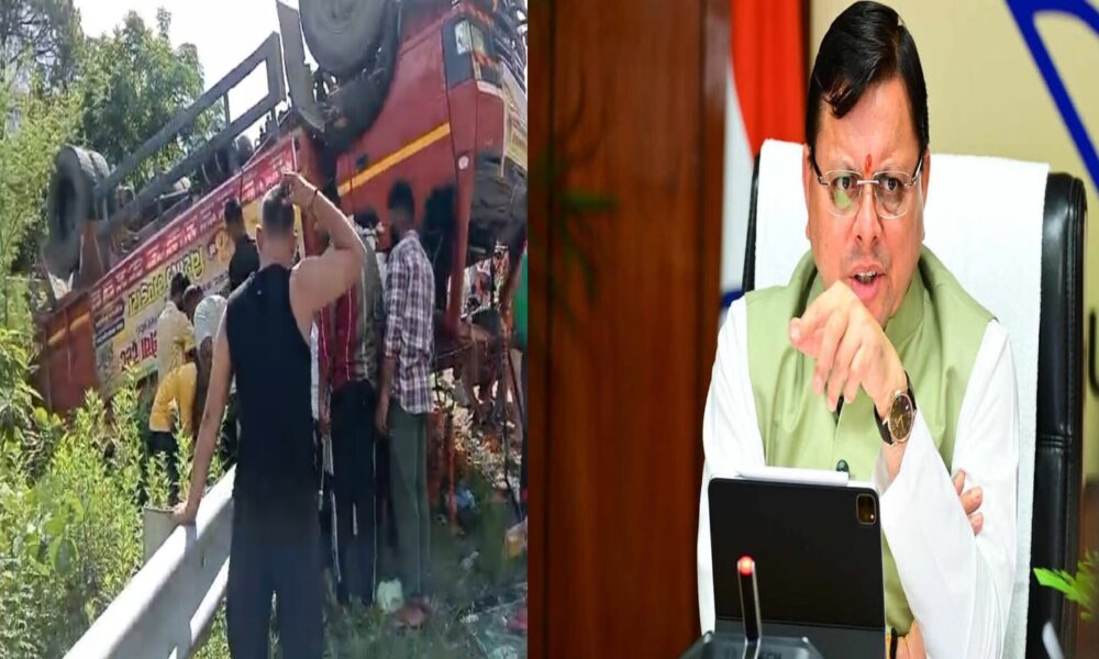 टिहरी में कांवड़ियों से भरा ट्रक पलटा, मुख्यमंत्री धामी ने दिए तत्काल इलाज के निर्देश