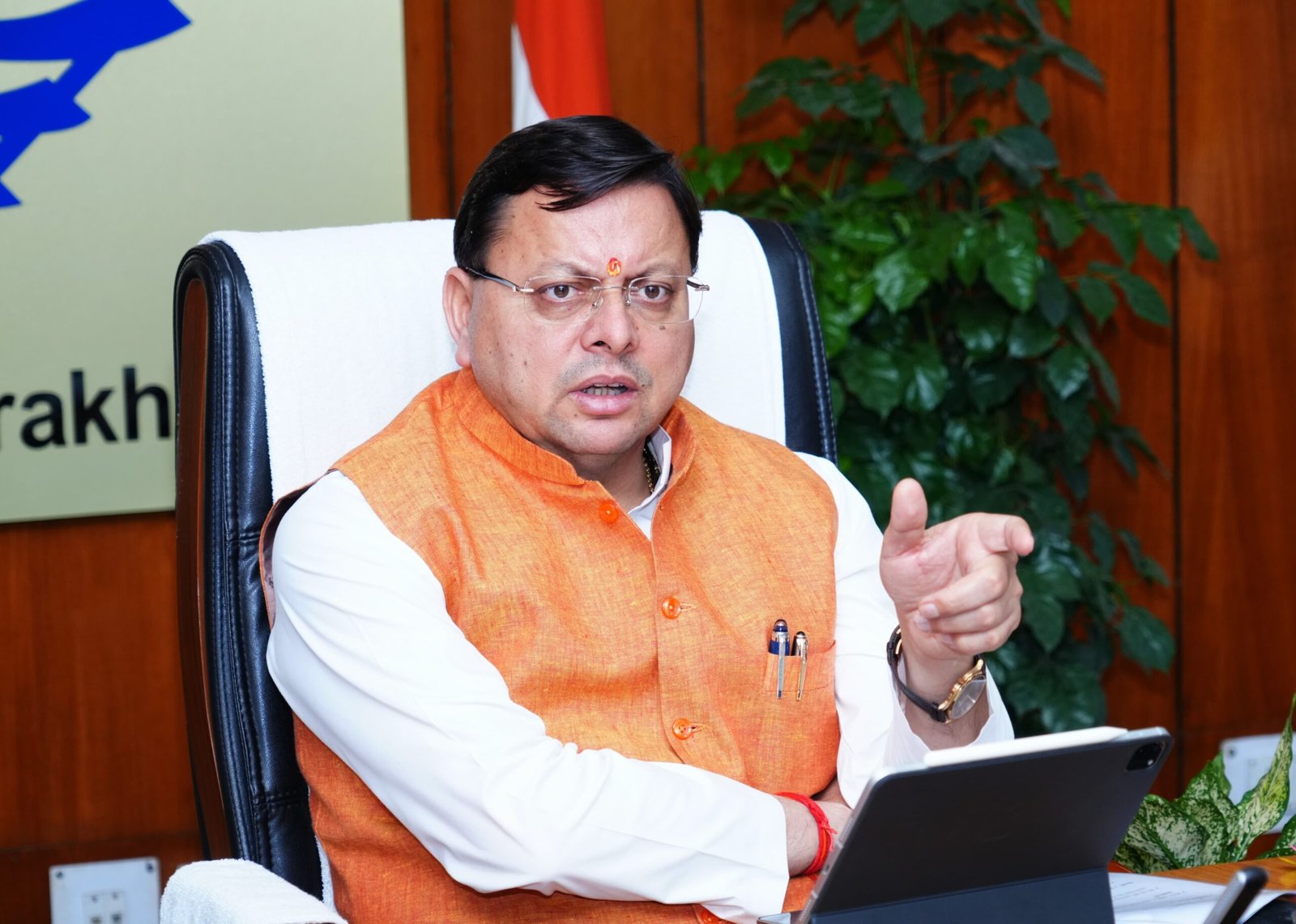 सीएम धामी ने की उच्चस्तरीय बैठक, सभी स्कूल भवनों के सुरक्षा ऑडिट के निर्देश सीएम धामी ने की उच्चस्तरीय बैठक, सभी स्कूल भवनों के सुरक्षा ऑडिट के निर्देश