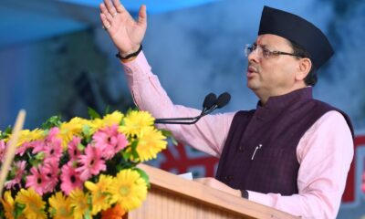 Kargil Vijay Diwas2025:सीएम धामी की ओर से परमवीर चक्र विजेताओं को मिलेगी ₹1.5 करोड़ की अनुग्रह राशि