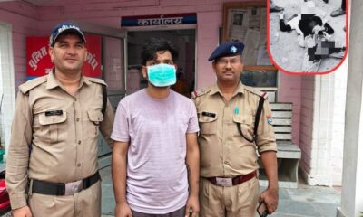 हरिद्वार में लिव-इन पार्टनर की हत्या, प्रेमी गिरफ्तार – इसलिए टूटा था रिश्ता