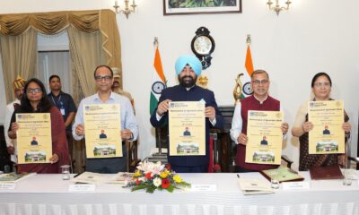 दून यूनिवर्सिटी का बड़ा कदम! NRDC के साथ करार से रिसर्च और स्टार्टअप को मिलेगा नया मुकाम