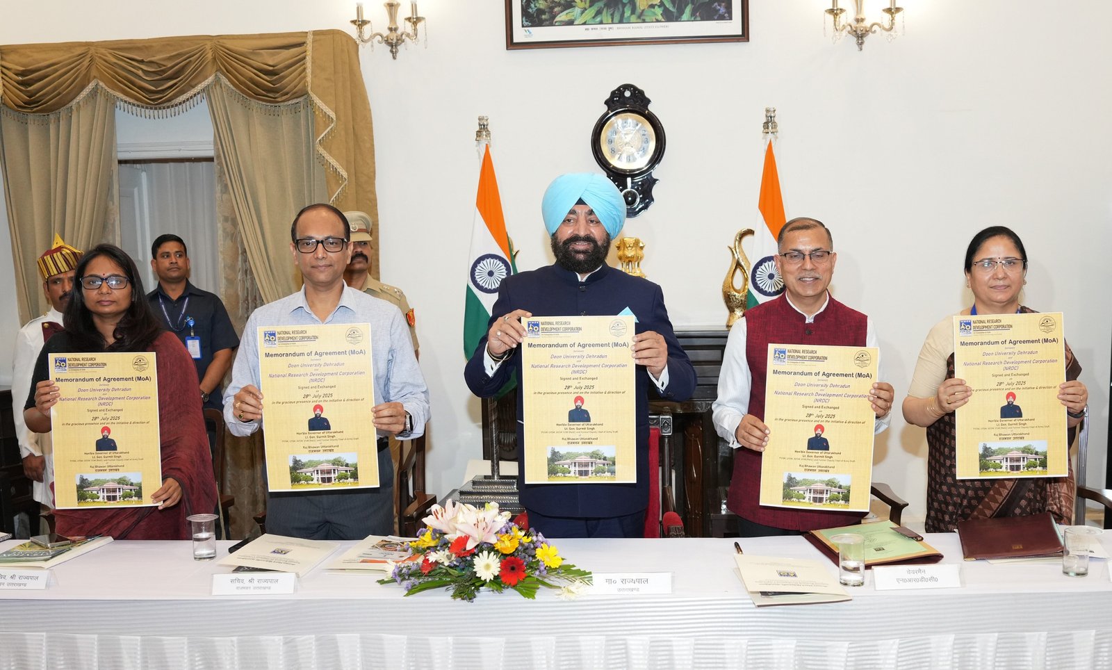 दून यूनिवर्सिटी का बड़ा कदम! NRDC के साथ करार से रिसर्च और स्टार्टअप को मिलेगा नया मुकाम दून यूनिवर्सिटी का बड़ा कदम! NRDC के साथ करार से रिसर्च और स्टार्टअप को मिलेगा नया मुकाम