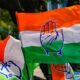 प्रदेश कांग्रेस ने पार्टी विरोधी गतिविधियों के आरोप में तीन नेताओं को किया निष्कासित