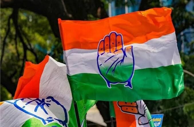 प्रदेश कांग्रेस ने पार्टी विरोधी गतिविधियों के आरोप में तीन नेताओं को किया निष्कासित