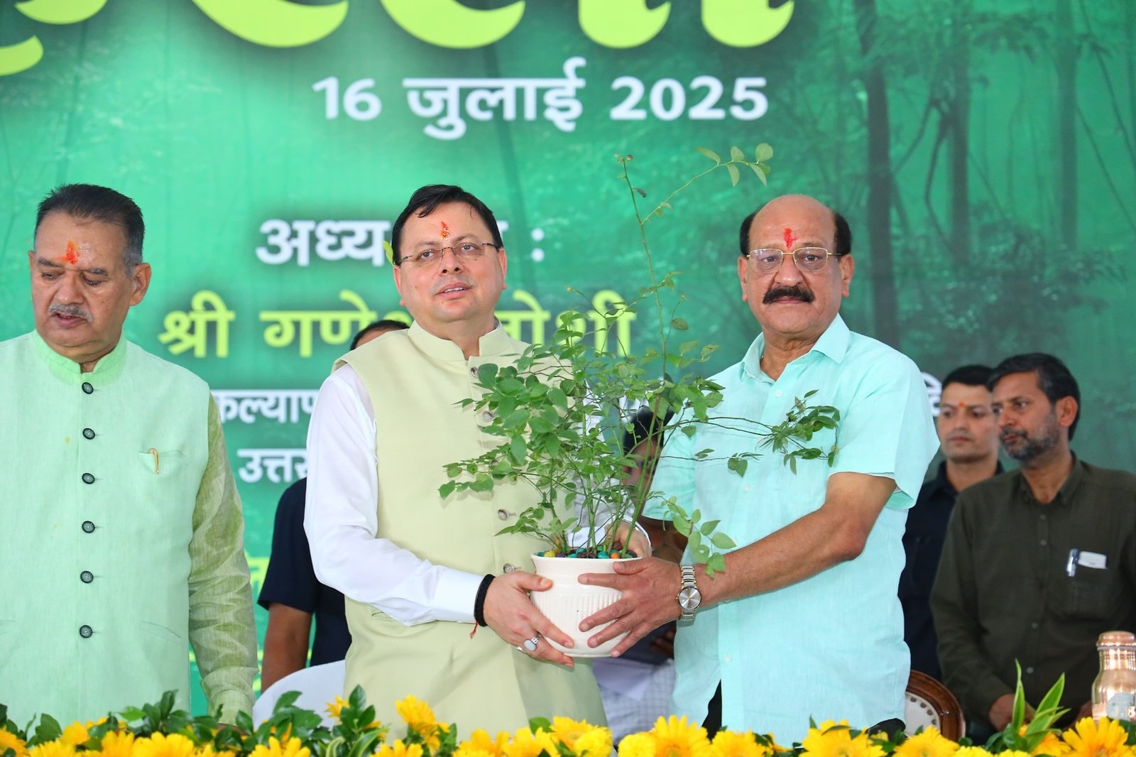 7 लाख पौधे, एक संकल्प! उत्तराखंड का हरेला पर्व बना मिसाल 7 लाख पौधे, एक संकल्प! उत्तराखंड का हरेला पर्व बना मिसाल