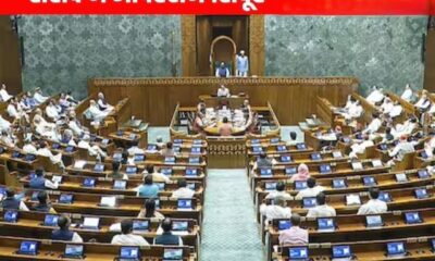 ऑपरेशन सिंदूर पर चर्चा से पहले लोकसभा में जोरदार हंगामा, कार्यवाही स्थगित
