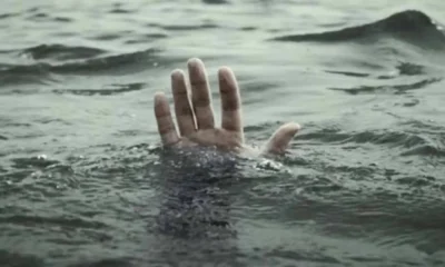 ट्यूशन जाते वक्त रास्ते में नहाना पड़ा भारी, गधेरे में डूबे दो मासूमों की मौत
