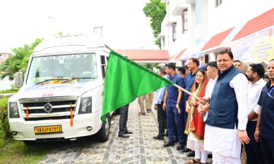 टनकपुर से पहली बार शुरू हुई कैलाश मानसरोवर यात्रा, सीएम धामी ने जत्थे को दिखाई हरी झंडी