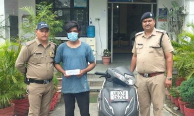 दून में मोबाइल स्नैचिंग का खुलासा, नशे की लत में युवक ने छीना मोबाइल