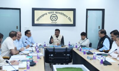 ऊर्जा क्षेत्र को लेकर मुख्य सचिव की बड़ी बैठक, यूपीसीएल निदेशक मंडल की 124वीं बैठक में लिए गए अहम फैसले