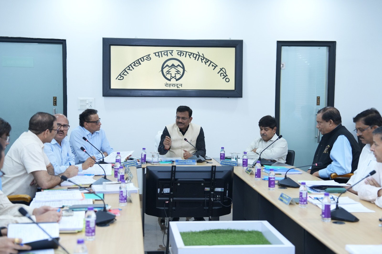 ऊर्जा क्षेत्र को लेकर मुख्य सचिव की बड़ी बैठक, यूपीसीएल निदेशक मंडल की 124वीं बैठक में लिए गए अहम फैसले