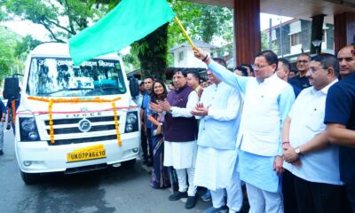 उत्तराखंड में परिवहन सेवा को नया आयाम, सीएम धामी ने किया AC टैम्पो ट्रैवलर सेवा का शुभारंभ