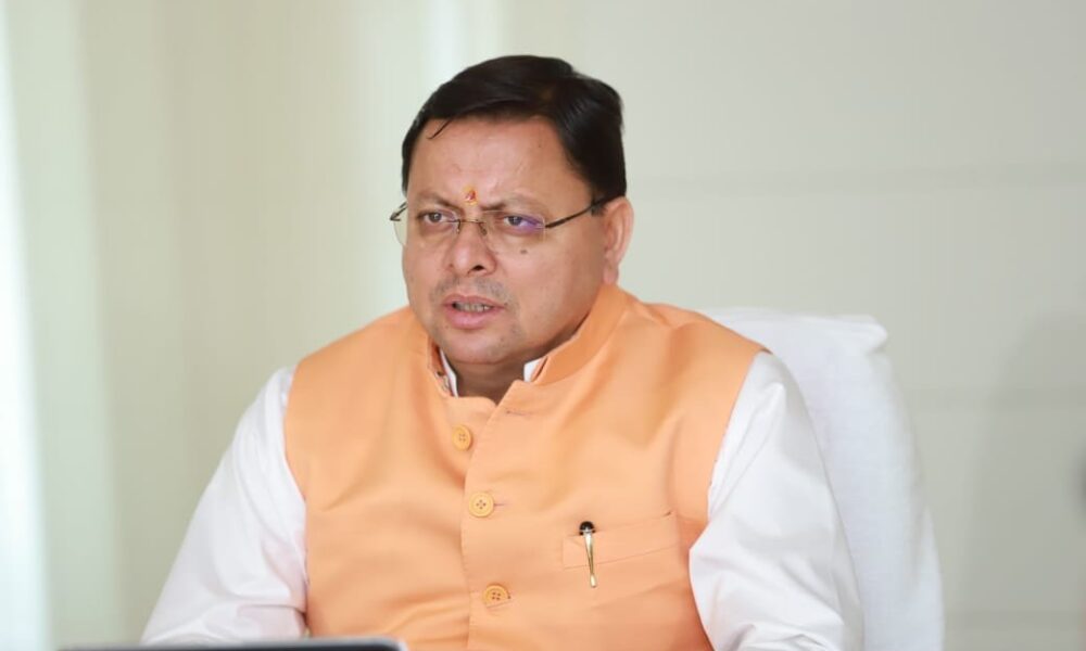 मुख्यमंत्री पुष्कर सिंह धामी ने कांवड़ मेला-2025 की तैयारियों को लेकर वीडियो कॉन्फ्रेंसिंग के माध्यम से की समीक्षा