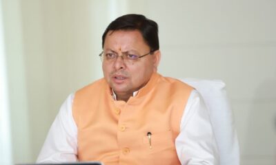 मुख्यमंत्री पुष्कर सिंह धामी ने कांवड़ मेला-2025 की तैयारियों को लेकर वीडियो कॉन्फ्रेंसिंग के माध्यम से की समीक्षा
