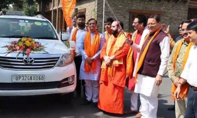 आस्था की डोर से बंधा देवभूमि का जल, कुशीनगर के लिए कलश यात्रा को सीएम धामी ने किया रवाना