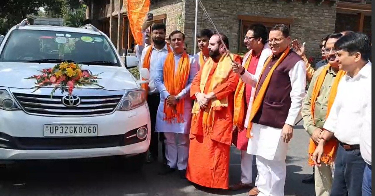 आस्था की डोर से बंधा देवभूमि का जल, कुशीनगर के लिए कलश यात्रा को सीएम धामी ने किया रवाना