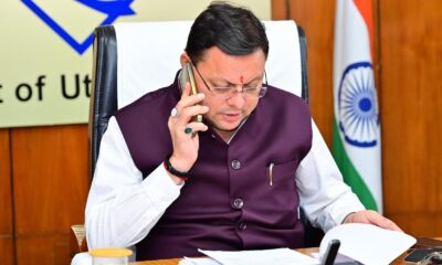 जनता से सीधा संवाद, सीएम धामी का संदेश – समाधान ही हमारी सरकार की पहचान!