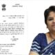 जानिए कौन बनी है उत्तराखंड तकनीकी विवि की नई कुलपति?