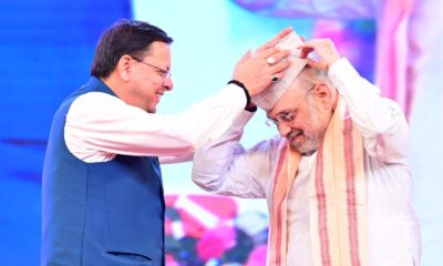 उत्तराखंड-बंपर निवेश पर सीएम धामी की पीठ थपथपाई, गृह मंत्री शाह ने जताया भरोसा