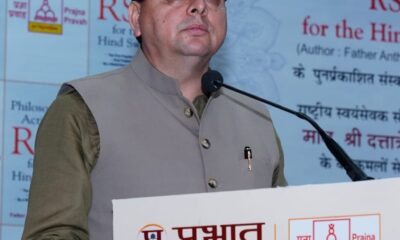 सीएम धामी ने ‘हिन्द स्वराज’ पर आधारित पुस्तक का लोकार्पण किया, लैंड जिहाद और अवैध मदरसों पर सख्त कार्रवाई