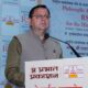 सीएम धामी ने ‘हिन्द स्वराज’ पर आधारित पुस्तक का लोकार्पण किया, लैंड जिहाद और अवैध मदरसों पर सख्त कार्रवाई