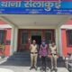 सेलाकुई पुलिस की कार्रवाई-नाबालिग के अपहरण और शोषण के आरोपी को दबोचा