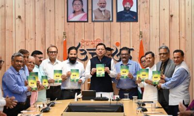 सीएम धामी बोले-छात्रों के मानसिक और शैक्षणिक विकास के लिए सामूहिक जिम्मेदारी ज़रूरी
