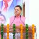 UCC लागू करने पर बोले सीएम धामी-“महिलाओं के अधिकारों को मिली कानूनी ताकत”