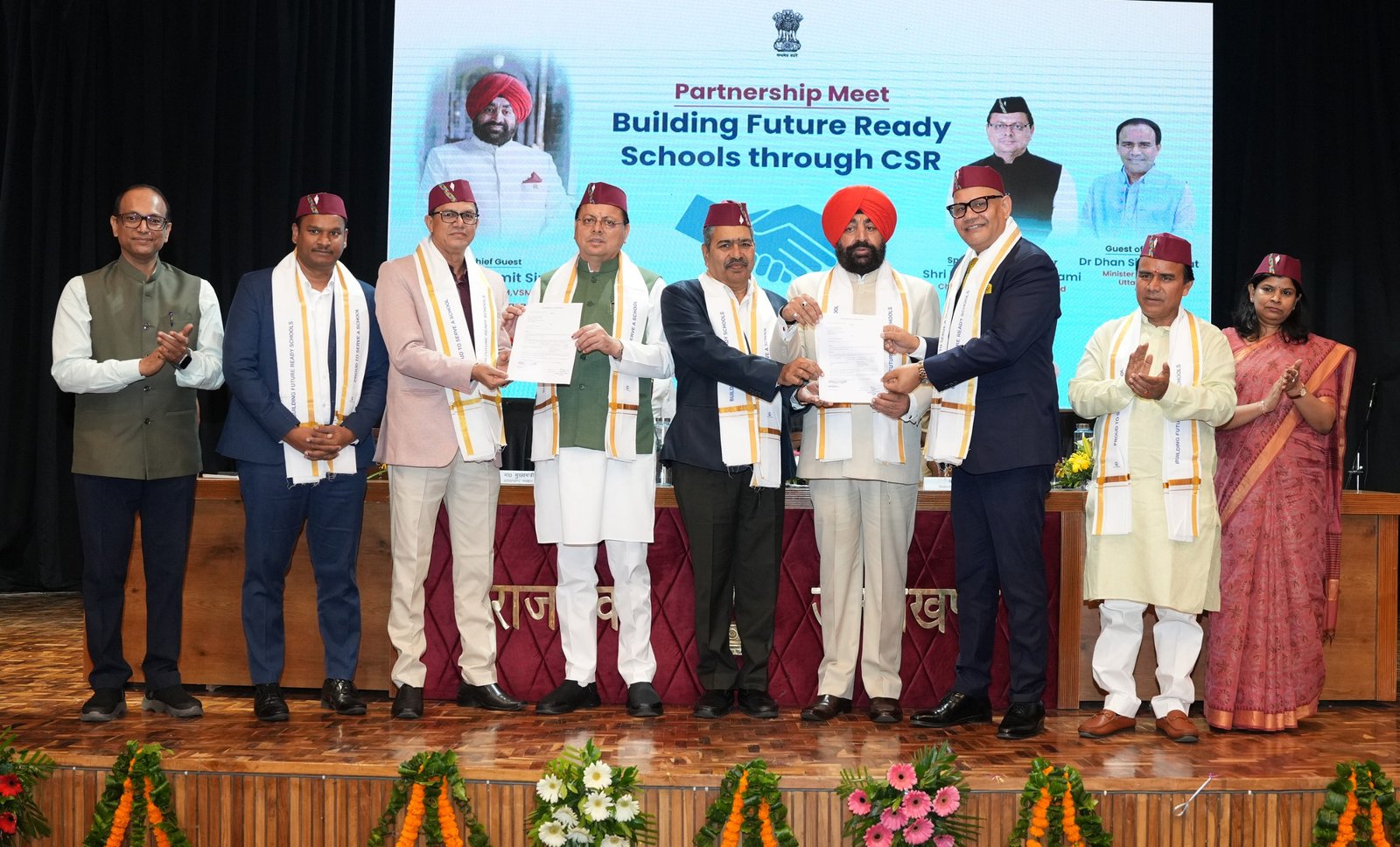 शिक्षा विभाग और उद्योग जगत के बीच एमओयू, ‘भविष्य के लिए तैयार स्कूल’ की पहल शुरू! शिक्षा विभाग और उद्योग जगत के बीच एमओयू, ‘भविष्य के लिए तैयार स्कूल’ की पहल शुरू!