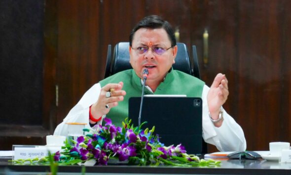 हर तीन माह में होगी योजनाओं की विधानसभा वार समीक्षा