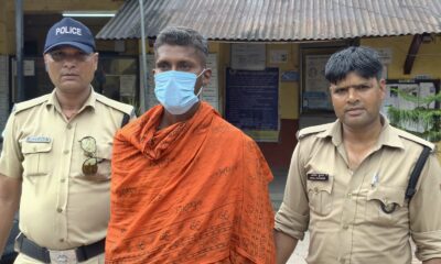 नकली बाबा का असली चेहरा उजागर, पुलिस ने दबोचा!